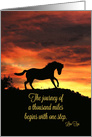 Cancer Get Well Horse Encouragement Famous Saying Lao Tzu card