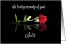 Sympathy for Loss of Sister Rose card