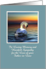 Sympathy Card Custom Loss of Father In Law with Swan card