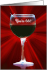 Funny Wine Happy 66th Birthdaay card