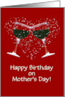 Mothers Day Birthday Wine Funny Customizable Birthday on Mothers Day card
