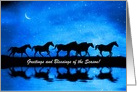 Season’s Greetings Horses and Winter Sky Moon Custom card