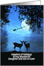 Daughter and Son In Law Happy Holidays Custom Front Wildlife Cute card