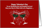 Son and Daughter in Law Happy Valentine’s Day Funny Wine card