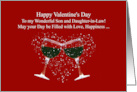 To my Son and Daughter in Law Happy Valentine’s Day Wine Glasses card