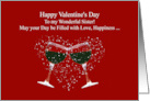Sister Funny Valentine’s Day with Wine card