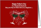 Husband Happy Fathers Day with Toasting Wine Glasses and Humor card