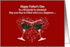 Ex Husband Happy Fathers Day Toasting Wine Glasses Humor card