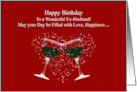 Ex Husband Funny Wine Birthday with Toasting Wine Glasses card
