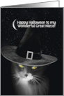 Great Niece Happy Halloween with Witch Cat Custom Text on Cover card