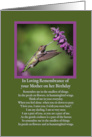 Birthday Remembrance of Mother Spiritual Poem Remember Me card