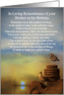 Brothers Birthday Remembrance with Sailboat Seagulls and Poem card