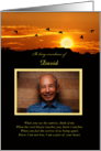 Sympathy Custom Cover with Photo and Name and Spiritual Poem card