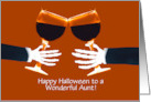 Aunt Halloween Funny Wine with Skeletons Toasting Custom card