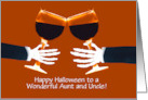 Aunt and Uncle Halloween Funny Wine with Skeletons Toasting Custom card