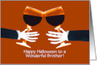 Brother Halloween Funny Skeletons and Wine Custom card