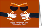 Dad or Father Happy Halloween Custom Text Wine Toast card