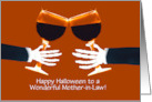 Mother In Law Halloween Funny Custom with Wine and Boney Hands card