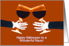 Halloween for Adult Niece Funny Wine Toasting Skeleton Custom card