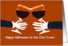 Halloween Love Romance to the One I Love with Wine Customizable card