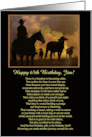 65th Birthday Custom Age and Name Cowboy Western Getting Older Tribute card