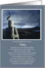 Custom Remembrance on Anniversary of Passing Relations Specific Dad card