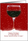 Sister and Brother In Law Funny Wine Christmas Customizable card