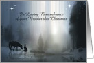 Christmas In Remembrance of Your Brother Custom Text card
