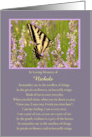 Sympathy Custom Name Spiritual Poem of Remembrance with Butterfly card