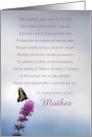 Mother Sympathy Loss of Mom Spiritual Poem with Butterfly Custom card