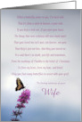 Wife Sympathy with Butterfly and Poem Custom Text Front card