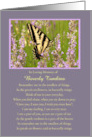 Sympathy Condolences Custom Name Personalization Remembrance card
