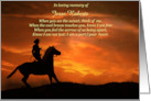 Sympathy with Cowboy Horse and Cross Country Western Custom Name card