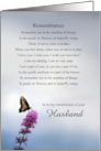 Remembrance Anniversary of Death Passing Husband or Custom Relation card
