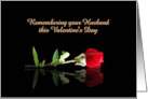 Valentines Day Remembrance Single Rose Custom Relation card