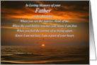 Birthday Remembrance for Father with Ocean and Birds and Poem card