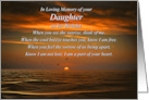Birthday Remembrance Daughter Sunset Ocean and Poem Loving Memory card