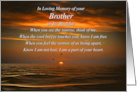 Birthday Remembrance Brother Ocean with Sunset and Poem card