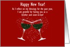 Brother and Sister in Law Funny New Years Holiday Wine Custom Text card