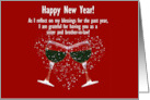 Sister and Brother in Law Funny Wine Themed Happy New Year Custom card