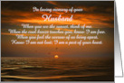 Husband Sympathy Card Nautical Coastal Ocean with Poem Custom card