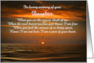 Daughter Sympathy Ocean Seaside with Clouds Sunset and Birds Custom card