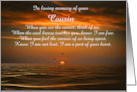 Cousin Sympathy with Ocean Birds and Sunset Custom Text Cover card