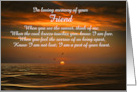 Sympathy Loss of Friend Coastal Ocean Seaside with Poem Custom Text card