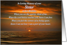 Sister Remembrance on Birthday Sympathy with Spiritual Poem and Ocean card