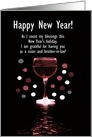Sister and Brother in Law Happy New Year Funny Wine Custom Text Cover card