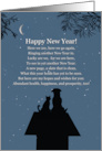 Happy New Year Cute Dog Cat and Moon Poem for Best Wishes card
