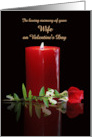 Valentines Day Remembrance of Wife Red Rose and Candle Custom Text card