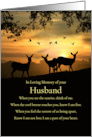 Birthday Remembrance for Husband with Spiritual Poem and Nature Scene card