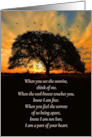 Sympathy with Oak Tree and Sunset Poem General Condolences card